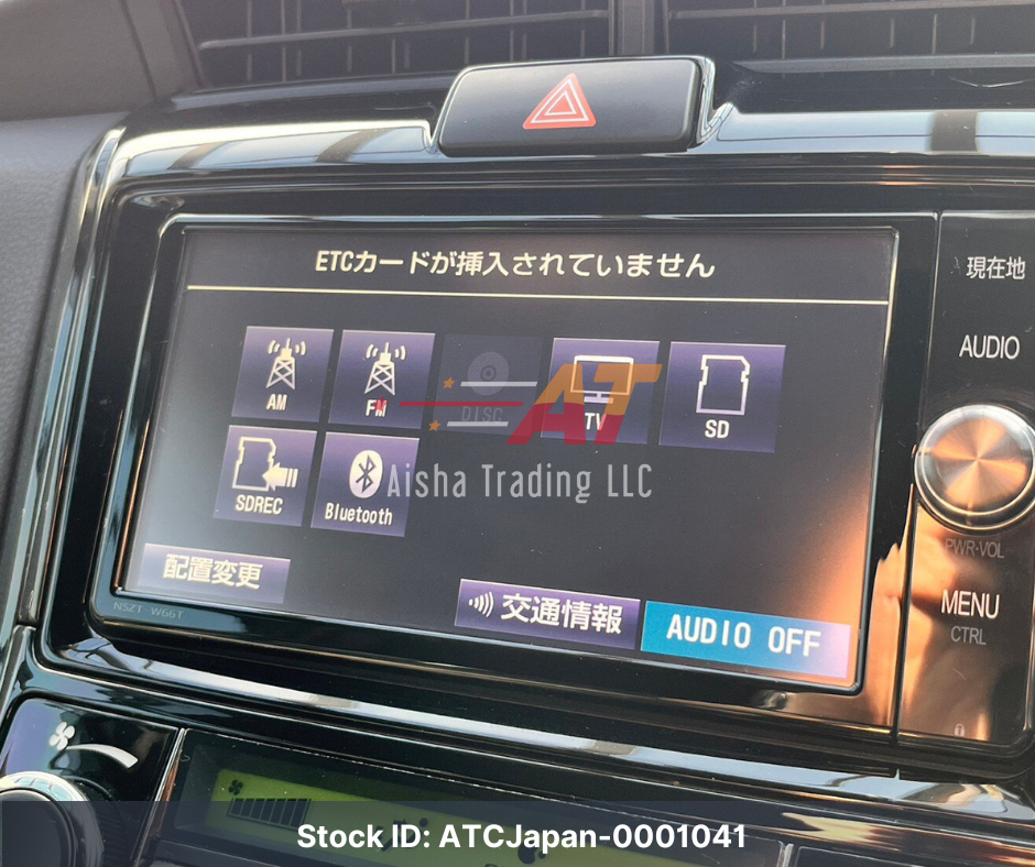 2017 Toyota Corolla Fielder WXB